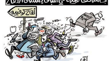 لقاح كورونا