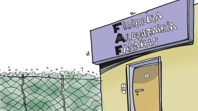 فضائح الفاف!