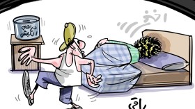 تذكرة إلى القاهرة!