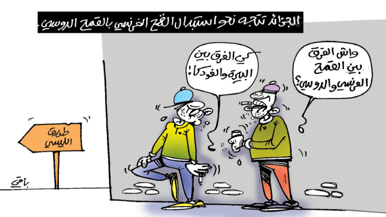 “الشكارة” قبل الصندوق لشراء لقب السيناتور!