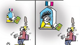 التأشيرة الفرنسية