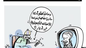 سؤال لماكرون