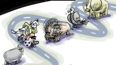 المنافسة مستمرة