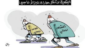 اللاعب المحلي