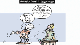 الجزائر – غامبيا