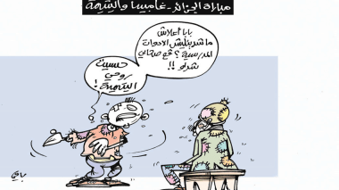 الجزائر – غامبيا