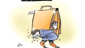 عمالة الأطفال