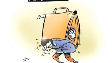 عمالة الأطفال