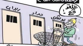 رمضان هذا العام