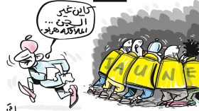 السترات الصفراء