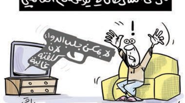 مرضى السرطان