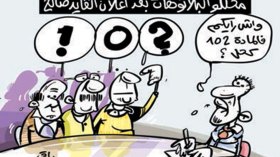 المادة 102