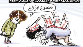 الصلاة في المدارس