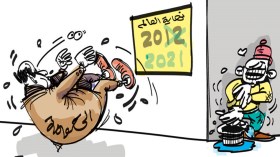 احتياطي الصرف