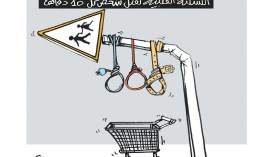 السكتة القلبية