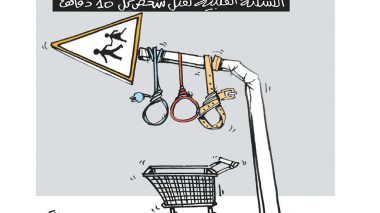 السكتة القلبية