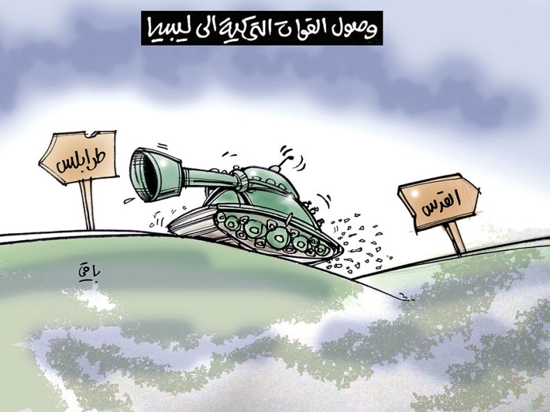 القوات التركية