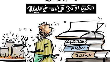 المولد النبوي