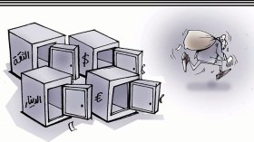 إسترجاع الثقة