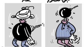 المواطن في رمضان