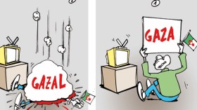 كاريكاتير العدد 2974