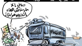 شباب الحراك