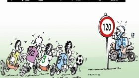 كاريكاتير العدد 4388