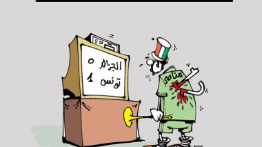 كاريكاتير العدد 3905