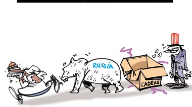 كاريكاتير العدد 5370