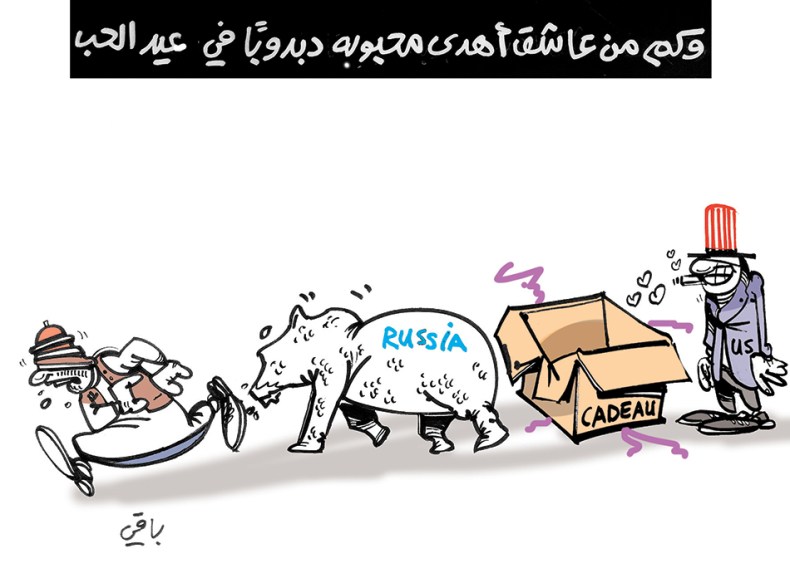 كاريكاتير العدد 5370