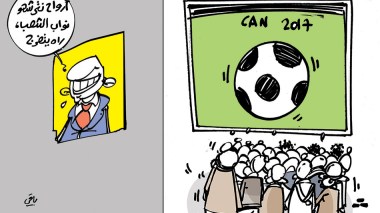 كاريكاتير العدد 5341