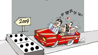 كاريكاتير العدد 2541