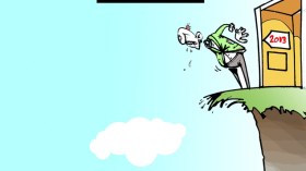 كاريكاتير العدد 3881