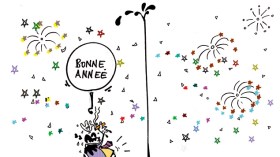 كاريكاتير العدد 3883