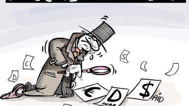 المركزية النقابية