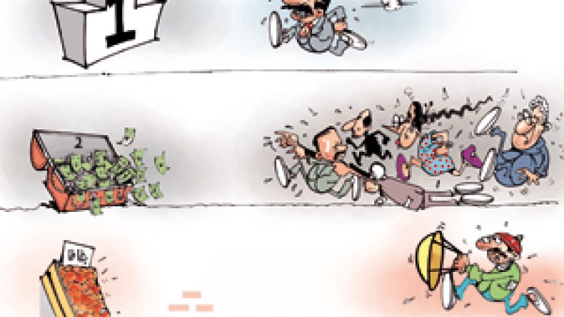 صراع المرتبة الثانية وكابوس المرتبة الأخيرة