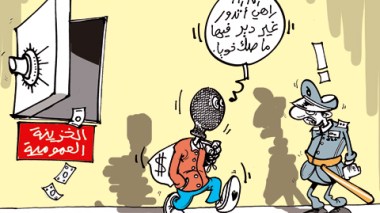 كاريكاتير العدد 2812