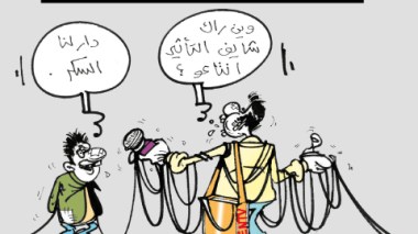 كاريكاتور العدد 2889