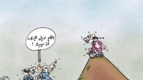 كاريكاتير العدد 3525