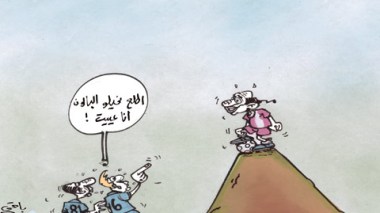 كاريكاتير العدد 3525