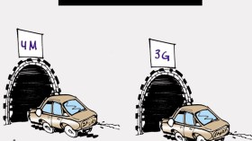 كاريكاتير العدد 3890