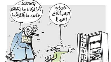 كاريكاتير العدد 5568