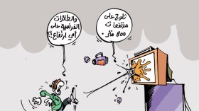 كاريكاتير العدد 3897