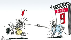 كاريكاتير العدد 2869