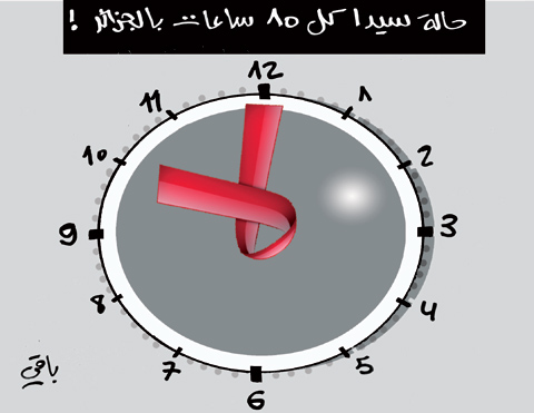 كاريكاتير العدد 3131