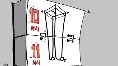 كاريكاتير العدد 3651