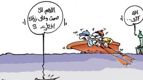 كاريكاتير العدد 3400