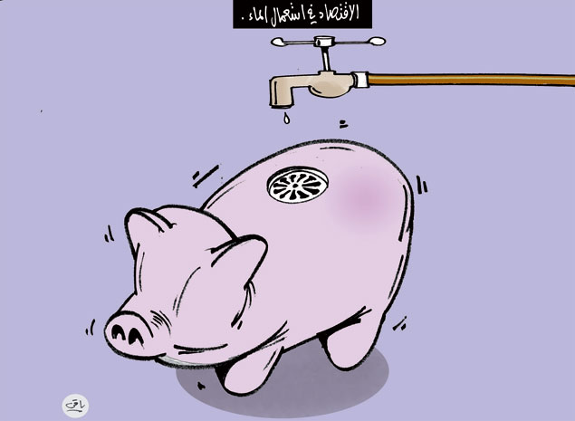 كاريكاتير العدد 3697