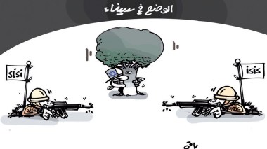 كاريكاتير العدد 4943