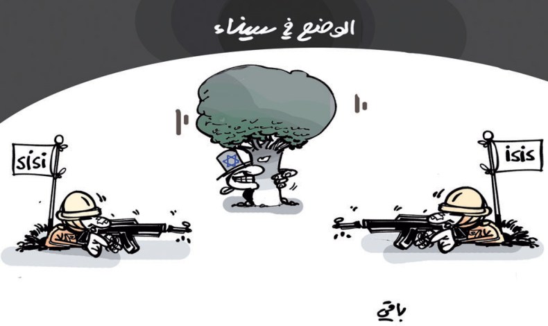 كاريكاتير العدد 4943